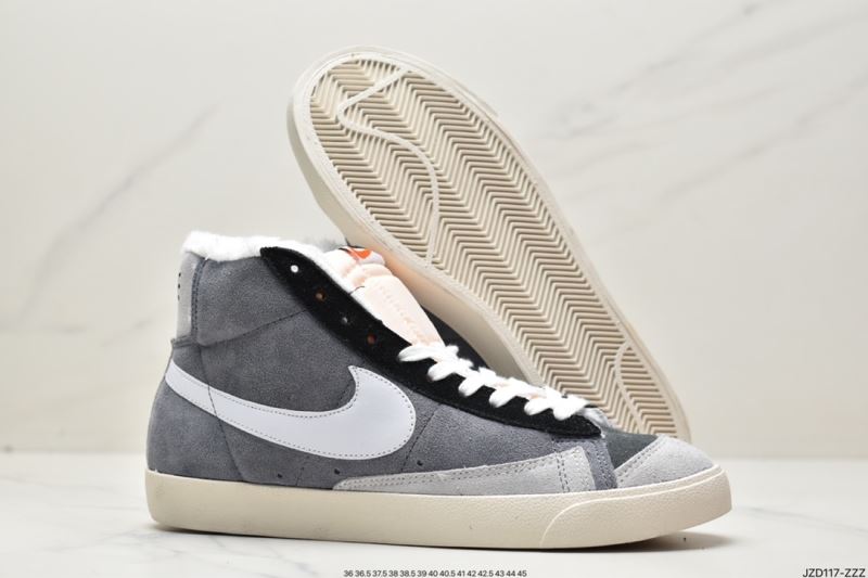 Other Nike Shoes